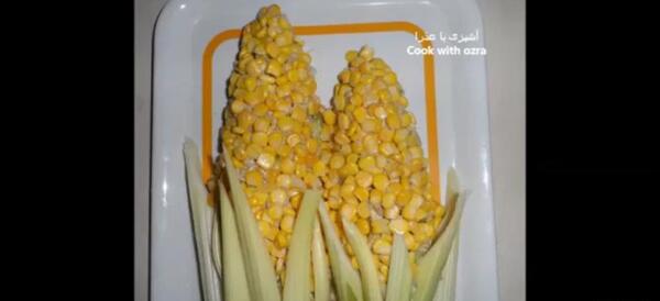 عکس سالاد ذرت