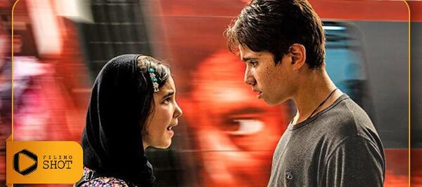 عکس فیلم خورشید