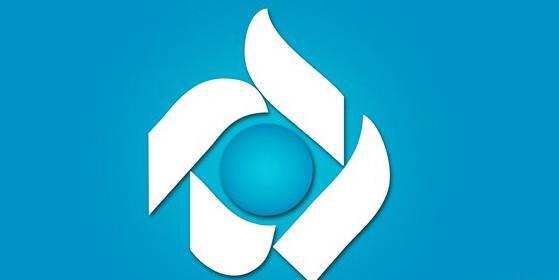 عکس سریال پزشک دربار