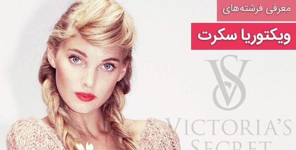 عکس لیلی آلدریج