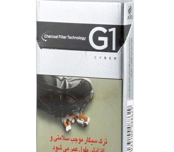 عکس سیگار جی وان