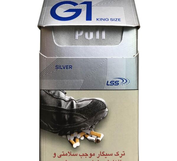 عکس سیگار جی وان