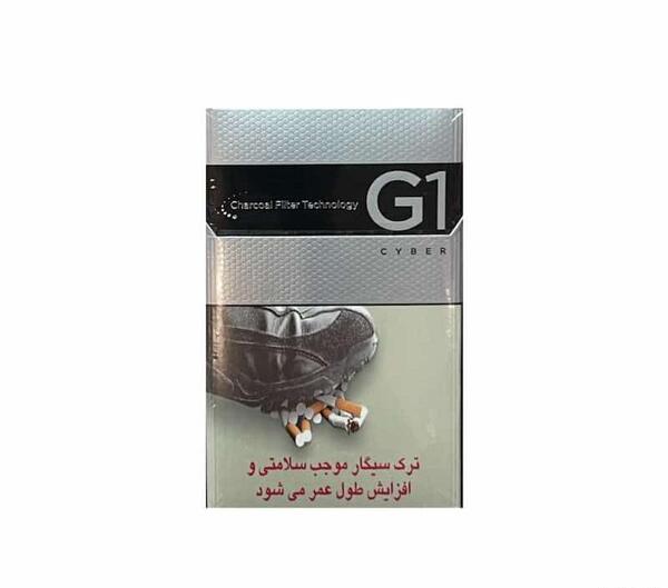 عکس سیگار جی وان