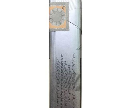 عکس سیگار جی وان
