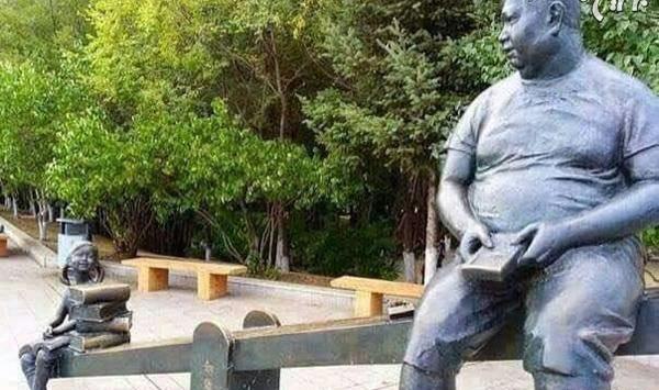 عکس الاکلنگ