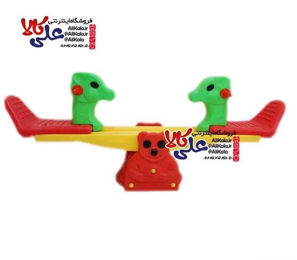 عکس الاکلنگ