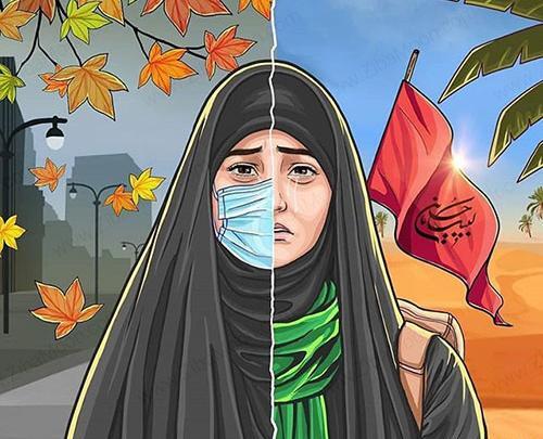 عکس اربعین پروفایل