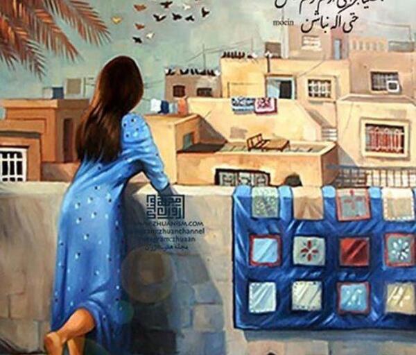 عکس عید نوروز غمگین