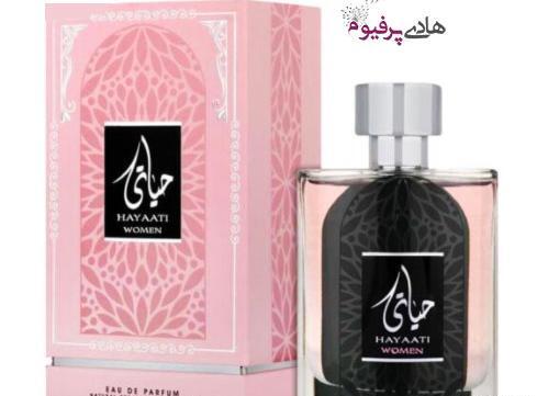 عکس بهترین ادکلن دخترانه