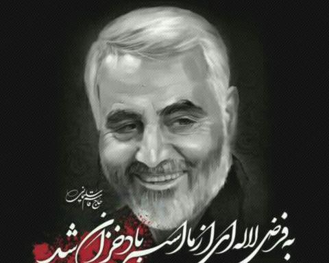 عکس نوشته پروفایل حاج قاسم