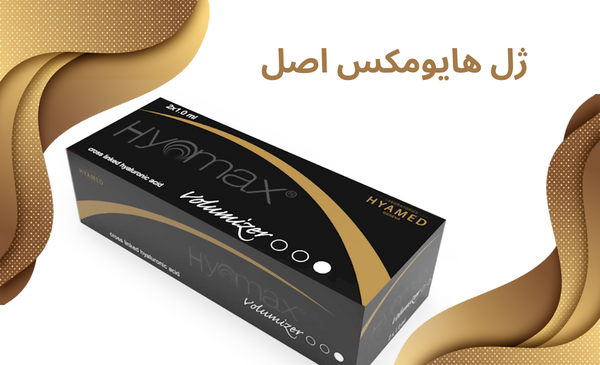عکس پرحاشیه فیک نی نی سایت