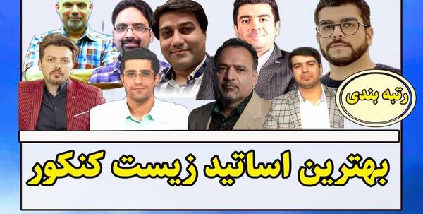 عکس پرحاشیه فیک نی نی سایت