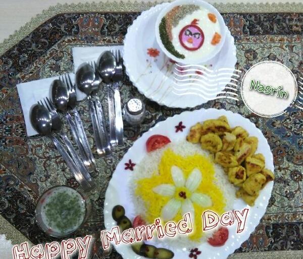 عکس نوشته سالگرد ازدواج مامان و بابا