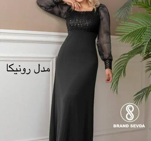 عکس پیراهن فون