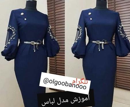 عکس پیراهن فون