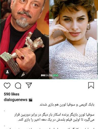 عکسهای بابک کریمی