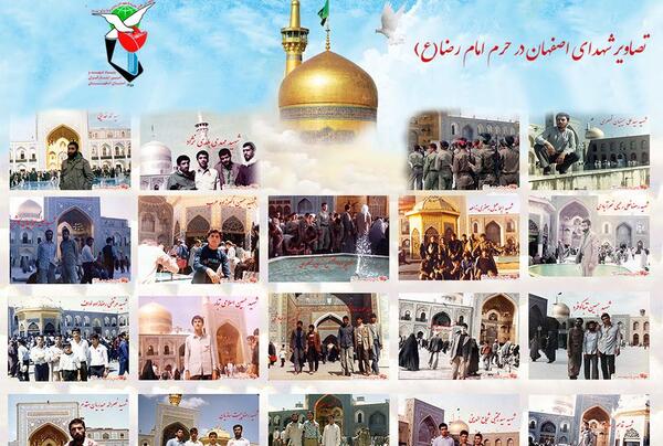 عکس حرم امام رضا برای پوستر
