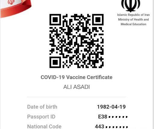 عکس نوشته نکات بهداشتی کرونا