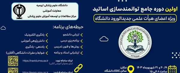 عکس نوشته نکات بهداشتی کرونا