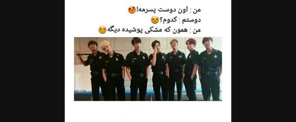 عکس نوشته ی بی تی اس