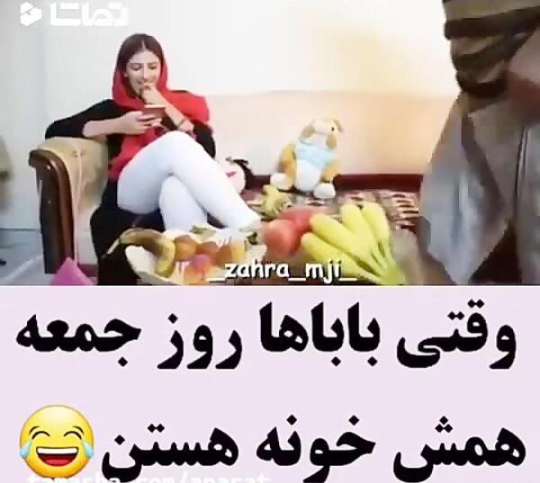 عکس ریحانه کیانی