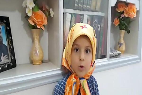 عکس ریحانه کیانی
