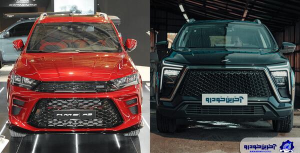 عکس ماشین کی ام سی x5 1 5 لیتر توربو