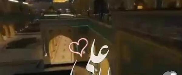 عکس بابا علی تولدت مبارک
