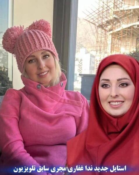 عکس مجری آی فیلم