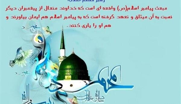 عکس نوشته خدا فلسفی
