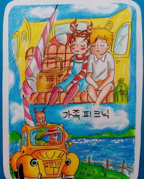 عکس فانتزی ژاپنی ویسگون