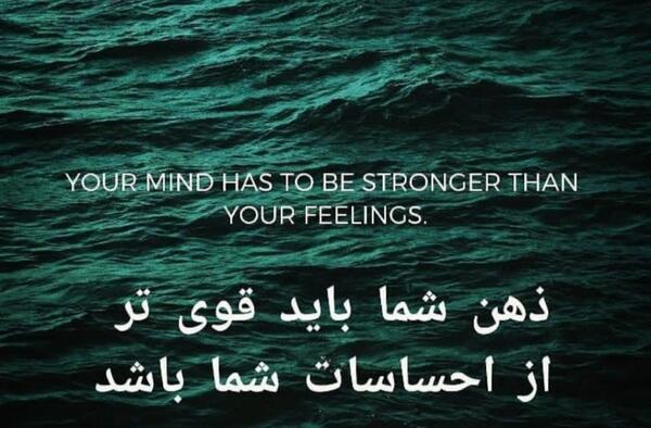 عکس نوشته انگلیسی آموزنده