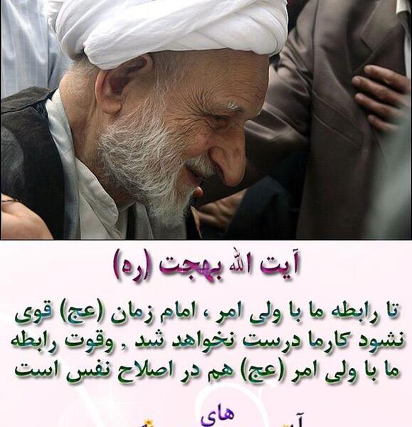 عکس نوشته های اخلاقی عرفانی