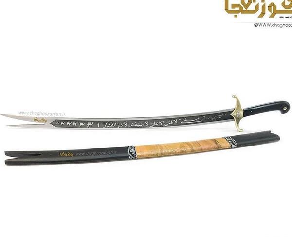 عکس شمشیر ذوالفقار علی