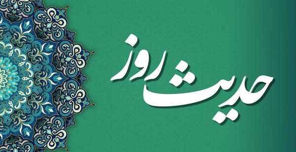 عکس نوشته عیب جویی دیگران
