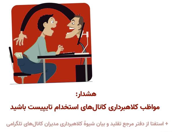 فرستادن عکس نود نی نی سایت