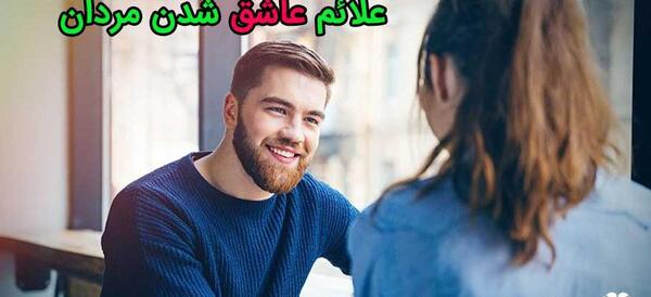 فرستادن عکس نود نی نی سایت