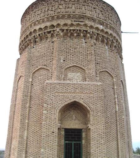عکس برج طغرل