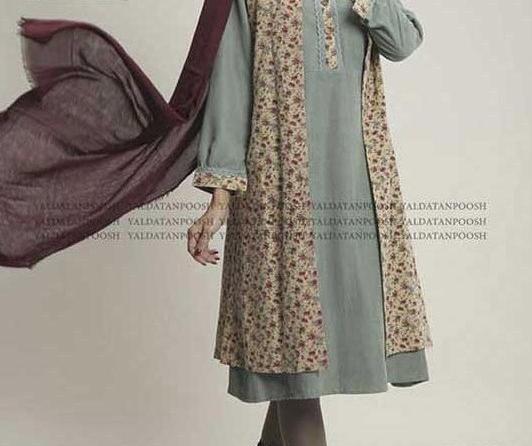 عکس مدل سارافون خانگی زنانه