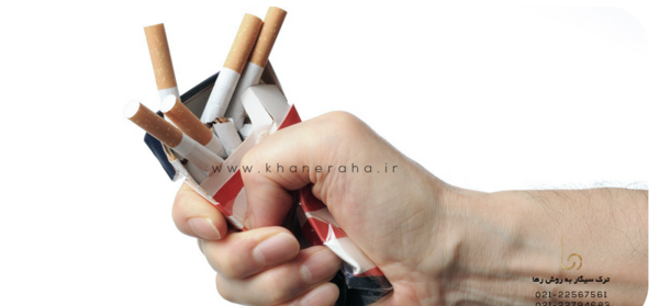 عکس سیگار یهویی