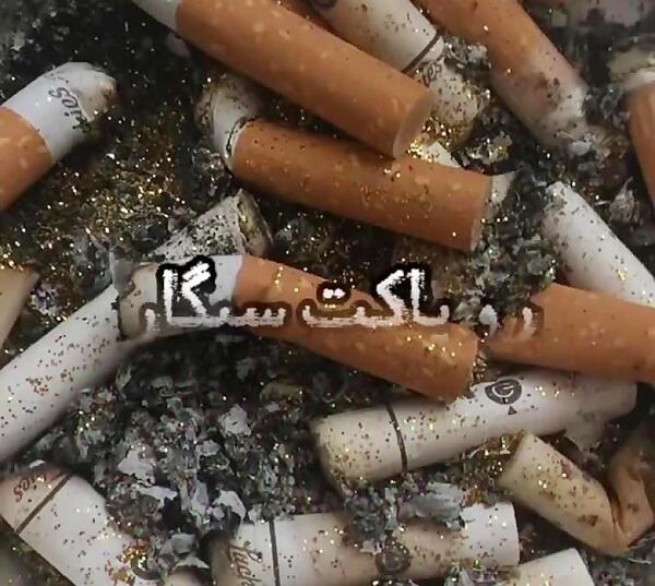 عکس سیگار یهویی