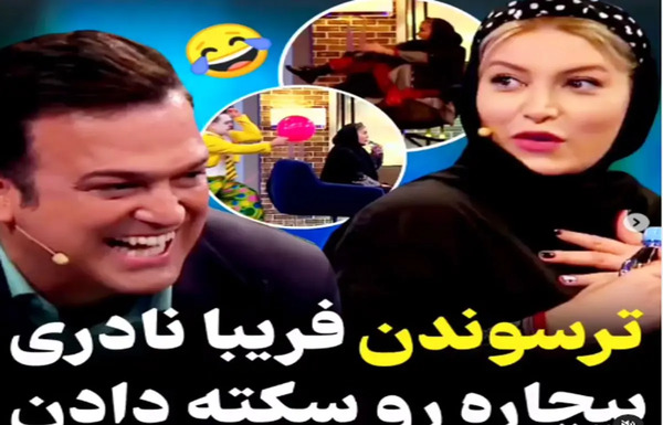 عکس حمید نادری
