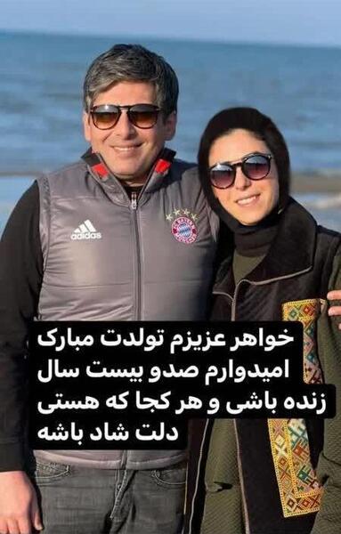 عکس حمید نادری