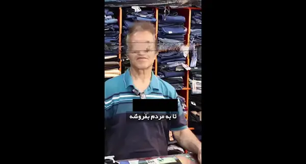 عکس جعفر جنی امامزاده حسن