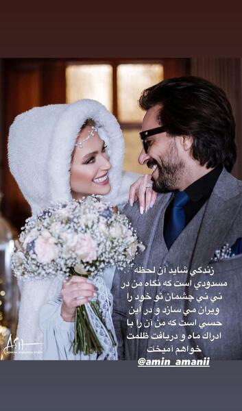 عکس معتضدی