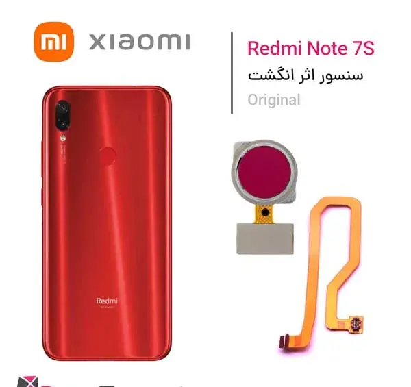 عکس گوشی شیائومی حسگر اثر انگشت