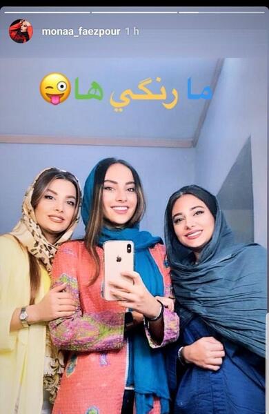 عکس ترلان پروانه با همسر