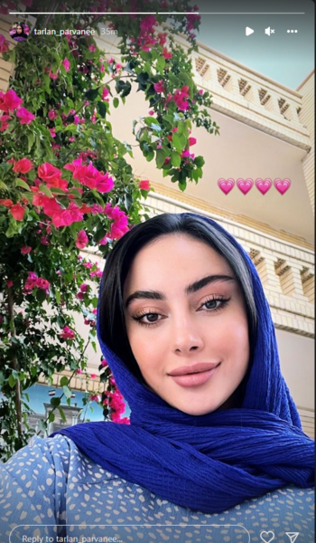 عکس ترلان پروانه با همسر