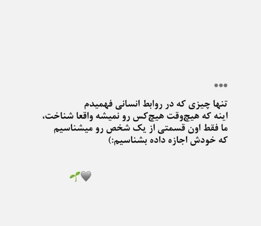 عکس حامیم در کما