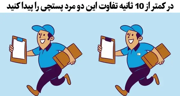 عکس چالش تصویری